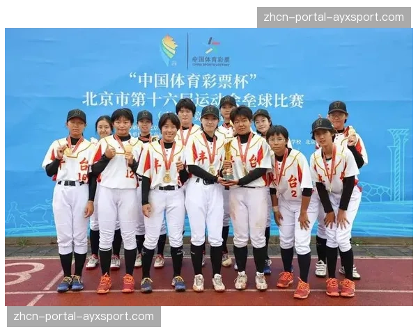 业余赛事体系与职业通道尝试衔接 扩大体育人才储备基础