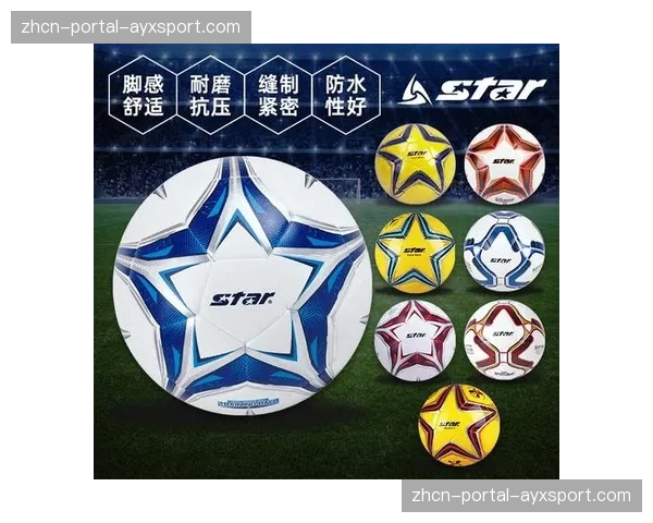 商业合作：运动品牌发布新款足球，声称能提升传球精准度与控球感