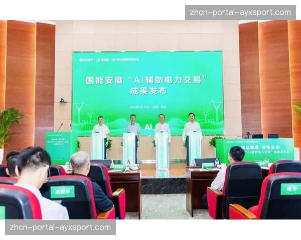 体育经纪业务从经验主导转向数据与AI辅助的决策模式