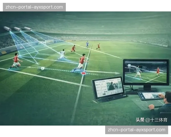 法甲联赛宣布下赛季起将试用半自动越位判定技术
